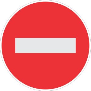 No Entry Class 1 road sign (R3)