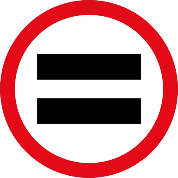 R208 – No Unauthorised Vehicles
