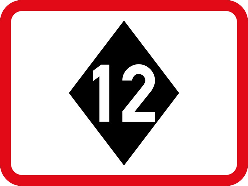 R575 – High Occupancy Vehicle